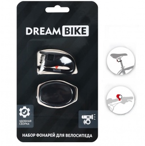 Заказать Комплект велофонарей Dream Bike 7305380 в Спорткомплекте с доставкой и недорого!
