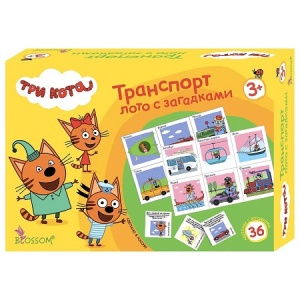 Заказать Лото с загадками Blossom Три Кота Транспорт 05013 в Спорткомплекте с доставкой и недорого! Заказать Лото с загадками Blossom Три Кота Транспорт 05013 в Спорткомплекте с доставкой и недорого!