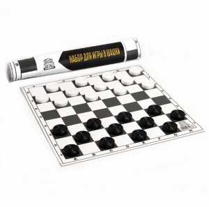 Заказать Шашки пластмассовые Время игры 4871967 с виниловым полем в Спорткомплекте с доставкой и недорого! Заказать Шашки пластмассовые Время игры 4871967 с виниловым полем в Спорткомплекте с доставкой и недорого!