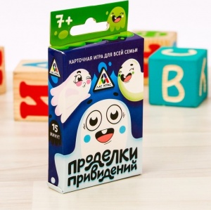 Заказать Настольная игра ЛАС ИГРАС Проделки привидений 3789706 в Спорткомплекте с доставкой и недорого!