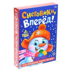 Заказать Настольная игра ЛАС ИГРАС Снеговики, вперед! 4134559 в Спорткомплекте с доставкой и недорого!