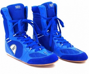 Заказать Боксерки Green Hill PS005 в Спорткомплекте с доставкой и недорого! Заказать Боксерки Green Hill PS005 в Спорткомплекте с доставкой и недорого!