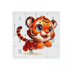 Заказать Головоломка Пятнашки Тигрёнок 10302664 в Спорткомплекте с доставкой и недорого! Заказать Головоломка Пятнашки Тигрёнок 10302664 в Спорткомплекте с доставкой и недорого!