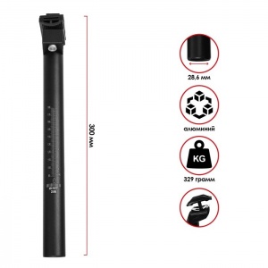 Заказать Подседельный штырь Dream Bike 7258212 в Спорткомплекте с доставкой и недорого!