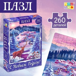 Заказать Пазл Puzzle Time 7984291 Волшебство нового года 260 деталей  в Спорткомплекте с доставкой и недорого!