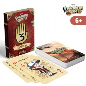 Заказать Карты игральные Disney Гравити Фолз 7847162 в Спорткомплекте с доставкой и недорого!