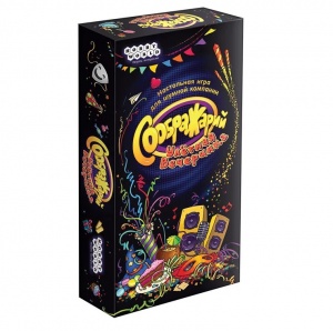 Заказать Настольная игра Hobby World Соображарий: Улетная вечеринка в Спорткомплекте с доставкой и недорого!