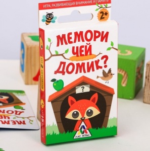 Заказать Настольная игра ЛАС ИГРАС Мемори Чей домик? 3842663 в Спорткомплекте с доставкой и недорого!