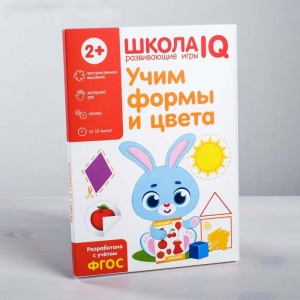 Заказать Развивающая игра ЛАС ИГРАС Школа IQ Учим формы и цвета 4350857 в Спорткомплекте с доставкой и недорого!