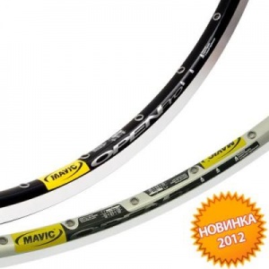 Заказать Обод Шоссе Mavic Open pro 2012 в Спорткомплекте с доставкой и недорого!