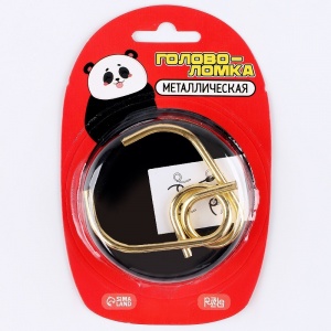 Заказать Головоломка Puzzle 9922675 в Спорткомплекте с доставкой и недорого!