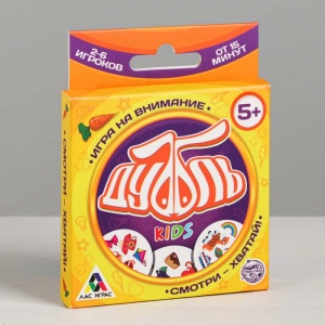 Заказать Настольная игра ЛАС ИГРАС Дуббль Kids 2579444 в Спорткомплекте с доставкой и недорого!