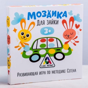 Заказать Развивающая игра ЛАС ИГРАС Мозаика для зайки 4131865 в Спорткомплекте с доставкой и недорого!