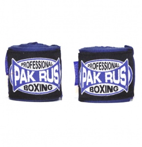 Заказать Бинт боксерский Pak Rus HRPR-015 в Спорткомплекте с доставкой и недорого! Заказать Бинт боксерский Pak Rus HRPR-015 в Спорткомплекте с доставкой и недорого!