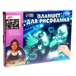 Заказать Набор для творчества Световые картины Милая принцесса 2798184 в Спорткомплекте с доставкой и недорого! Заказать Набор для творчества Световые картины Милая принцесса 2798184 в Спорткомплекте с доставкой и недорого!