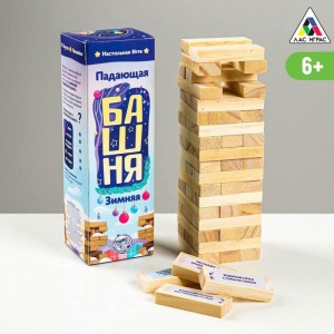 Заказать Игра ЛАС ИГРАС Падающая башня Зимняя 4971381 в Спорткомплекте с доставкой и недорого! Заказать Игра ЛАС ИГРАС Падающая башня Зимняя 4971381 в Спорткомплекте с доставкой и недорого!