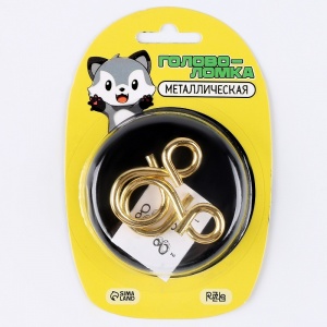 Заказать Головоломка Puzzle 9922678 в Спорткомплекте с доставкой и недорого!