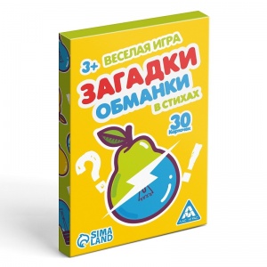 Заказать Игра ЛАС ИГРАС Загадки обманки 1107305 в Спорткомплекте с доставкой и недорого!