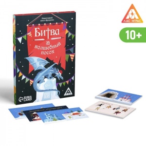 Заказать Игра-квест ЛАС ИГРАС Битва за волшебный посох 7153849 в Спорткомплекте с доставкой и недорого! Заказать Игра-квест ЛАС ИГРАС Битва за волшебный посох 7153849 в Спорткомплекте с доставкой и недорого!