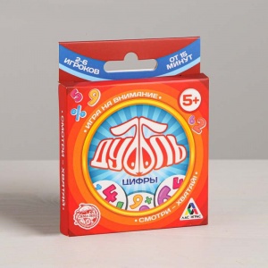 Заказать Настольная игра ЛАС ИГРАС Дуббль Цифры 3894993 в Спорткомплекте с доставкой и недорого!