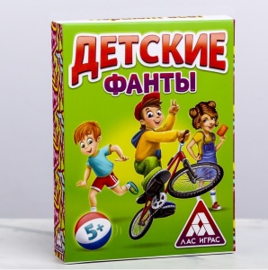 Заказать Фанты ЛАС ИГРАС Детские 1203181 в Спорткомплекте с доставкой и недорого!