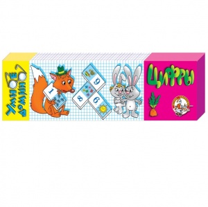 Заказать Домино Десятое Королевство Цифры 00011 в Спорткомплекте с доставкой и недорого!