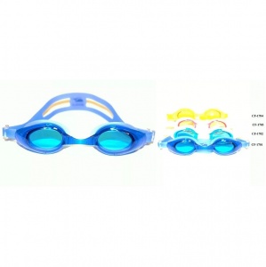 Заказать Очки для плавания Whale Y01703 детские в Спорткомплекте с доставкой и недорого! Заказать Очки для плавания Whale Y01703 детские в Спорткомплекте с доставкой и недорого!