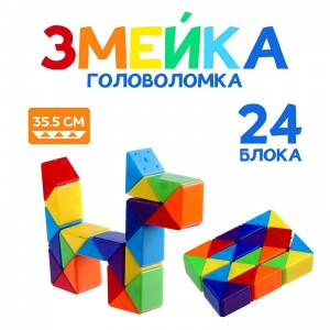 Заказать Головоломка Funny toys Змейка 7295938 в Спорткомплекте с доставкой и недорого! Заказать Головоломка Funny toys Змейка 7295938 в Спорткомплекте с доставкой и недорого!