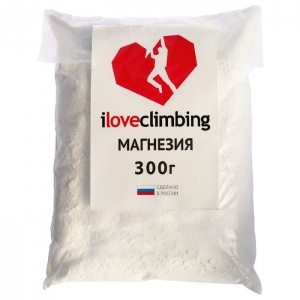 Заказать Магнезия в пакете IloveClimbingPRO 300гр в Спорткомплекте с доставкой и недорого! Заказать Магнезия в пакете IloveClimbingPRO 300гр в Спорткомплекте с доставкой и недорого!