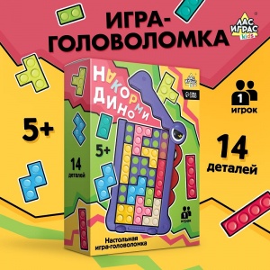 Заказать Игра-головоломка ЛАС ИГРАС Накорми Дино 10586429 в Спорткомплекте с доставкой и недорого! Заказать Игра-головоломка ЛАС ИГРАС Накорми Дино 10586429 в Спорткомплекте с доставкой и недорого!