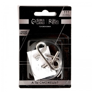 Заказать Головоломка Puzzle Умные гвозди №6 544455 в Спорткомплекте с доставкой и недорого! Заказать Головоломка Puzzle Умные гвозди №6 544455 в Спорткомплекте с доставкой и недорого!