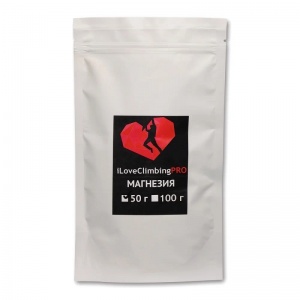 Заказать Магнезия в пакете IloveClimbingPRO 50гр в Спорткомплекте с доставкой и недорого! Заказать Магнезия в пакете IloveClimbingPRO 50гр в Спорткомплекте с доставкой и недорого!