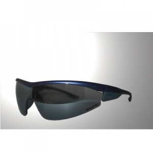 Заказать Очки Stark OS6597 в Спорткомплекте с доставкой и недорого! Заказать Очки Stark OS6597 в Спорткомплекте с доставкой и недорого!