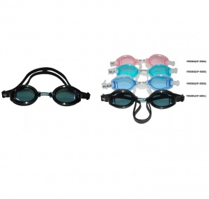Заказать Очки для плавания Whale Y05303 в Спорткомплекте с доставкой и недорого! Заказать Очки для плавания Whale Y05303 в Спорткомплекте с доставкой и недорого!