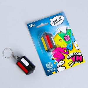 Заказать Головоломка Puzzle Покрути извилины 5018899 в Спорткомплекте с доставкой и недорого!