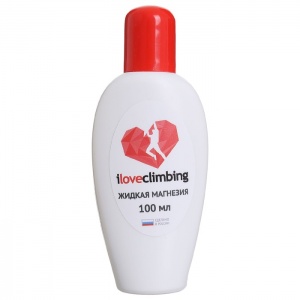 Заказать Магнезия жидкая IloveClimbingPRO 100мл в Спорткомплекте с доставкой и недорого! Заказать Магнезия жидкая IloveClimbingPRO 100мл в Спорткомплекте с доставкой и недорого!