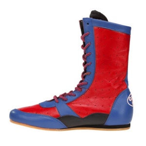 Заказать Боксерки Green Hill BSL-5076g в Спорткомплекте с доставкой и недорого! Заказать Боксерки Green Hill BSL-5076g в Спорткомплекте с доставкой и недорого!