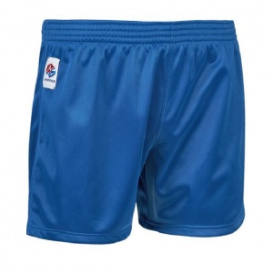 Заказать Шорты для самбо Green Hill МАСТЕР FIAS SS-2009, синий в Спорткомплекте с доставкой и недорого! Заказать Шорты для самбо Green Hill МАСТЕР FIAS SS-2009, синий в Спорткомплекте с доставкой и недорого!