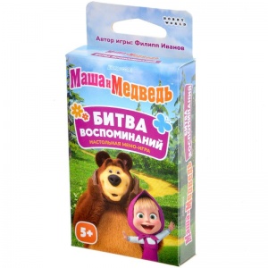 Заказать Настольная игра Hobby World Маша и Медведь: Битва Воспоминаний в Спорткомплекте с доставкой и недорого!