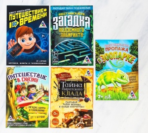 Заказать Книги-квест ЛАС ИГРАС 4443664 в Спорткомплекте с доставкой и недорого! Заказать Книги-квест ЛАС ИГРАС 4443664 в Спорткомплекте с доставкой и недорого!