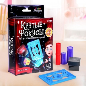 Заказать Игровой набор Школа фокусов Крутые фокусы 5149170 в Спорткомплекте с доставкой и недорого! Заказать Игровой набор Школа фокусов Крутые фокусы 5149170 в Спорткомплекте с доставкой и недорого!