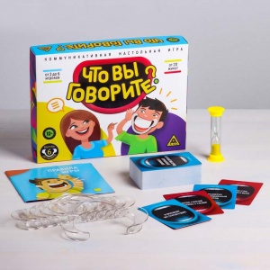 Заказать Настольная игра ЛАС ИГРАС Что вы говорите? 4020697 в Спорткомплекте с доставкой и недорого!