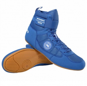 Заказать Боксерки BoyBo Tess BB323 синий в Спорткомплекте с доставкой и недорого! Заказать Боксерки BoyBo Tess BB323 синий в Спорткомплекте с доставкой и недорого!