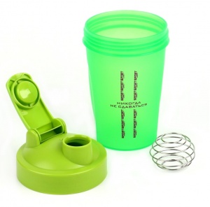 Заказать Шейкер Мастер К Никогда не сдаваться 9194002 400 мл в Спорткомплекте с доставкой и недорого!