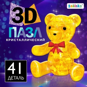 Заказать 3D пазл ZABIAKA Мишка кристаллический 41 деталь 4262375 в Спорткомплекте с доставкой и недорого!