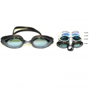 Заказать Очки для плавания Whale Y02502 в Спорткомплекте с доставкой и недорого! Заказать Очки для плавания Whale Y02502 в Спорткомплекте с доставкой и недорого!