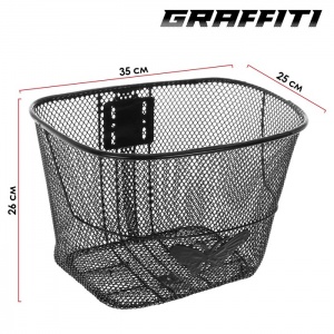 Заказать Корзина для велосипеда Graffiti 4932862 в Спорткомплекте с доставкой и недорого! Заказать Корзина для велосипеда Graffiti 4932862 в Спорткомплекте с доставкой и недорого!