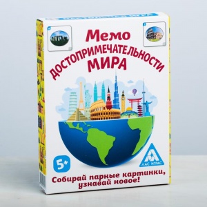 Заказать Настольная игра ЛАС ИГРАС Мемо Достопримечательности мира 4224397 в Спорткомплекте с доставкой и недорого!