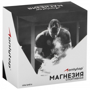 Заказать Магнезия в коробке Onlytop Будь в форме 5247723 в Спорткомплекте с доставкой и недорого! Заказать Магнезия в коробке Onlytop Будь в форме 5247723 в Спорткомплекте с доставкой и недорого!