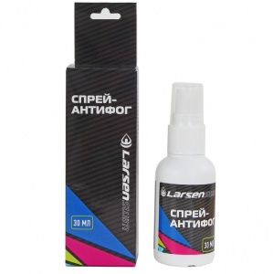 Заказать Антифог Larsen 30 мл AS02 в Спорткомплекте с доставкой и недорого! Заказать Антифог Larsen 30 мл AS02 в Спорткомплекте с доставкой и недорого!